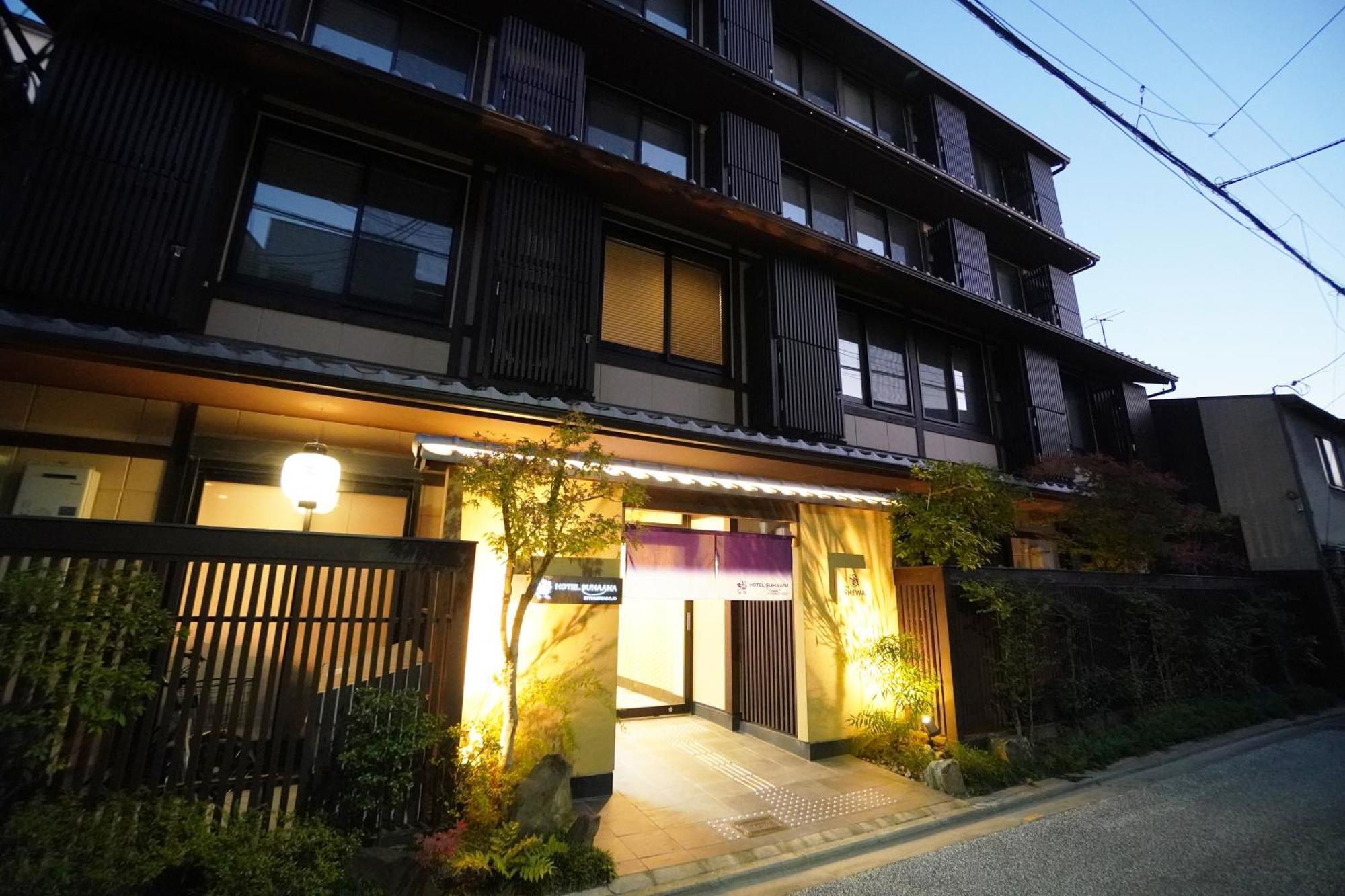 Hotel Suhaana Kyoto Exterior photo